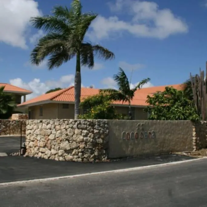 וילמסטאד Cozy Cocobana Apartment With Poolview 0*,  קוראסאו
